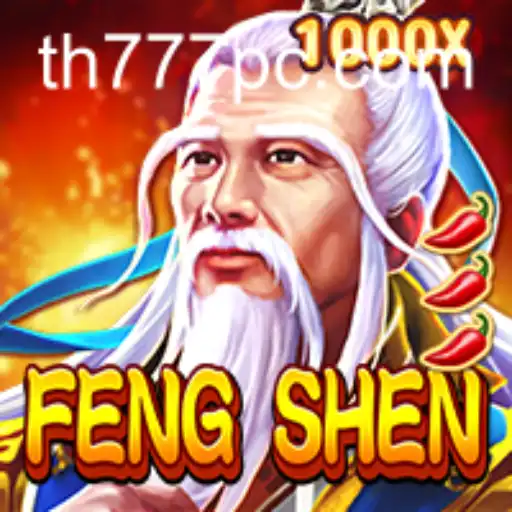 Exploring FengShen: The Fantasy Adventure Game Everyone is Buzzing About